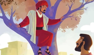 Don Bosco Borgomanero