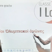 Don Bosco Borgomanero